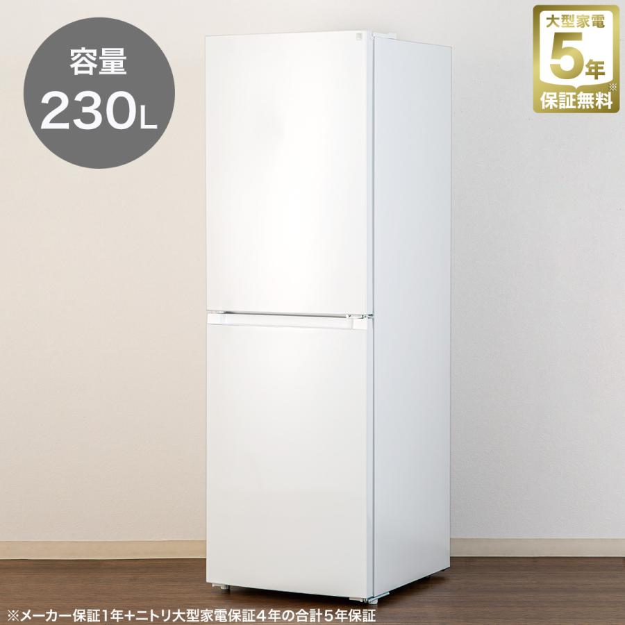 ニトリ（NITORI） 【家電2点セット】10kgドラム式洗濯機＋230L ファン