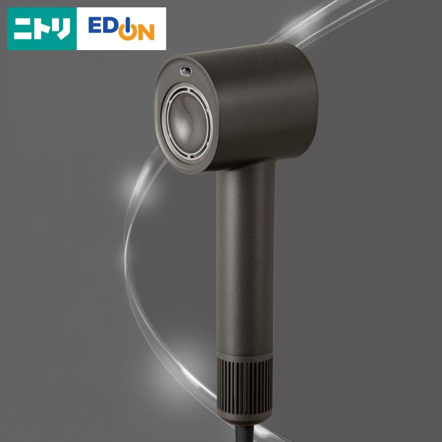 ニトリ（NITORI） ナノうるおいイオン美髪ドライヤー(NL701