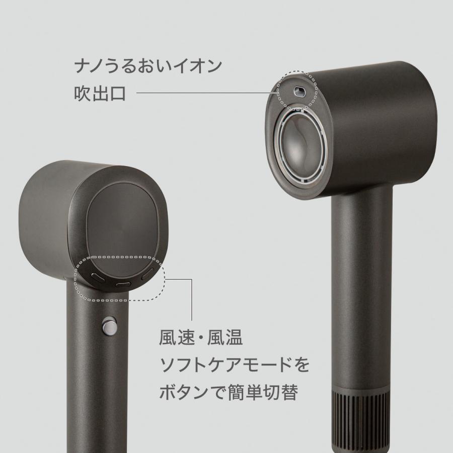 ニトリ（NITORI） ナノうるおいイオン美髪ドライヤー(NL701