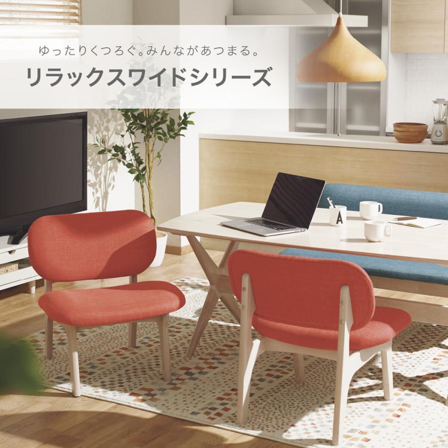 ニトリ（NITORI） 傷・汚れに強い合成皮革 リビングダイニング2人用