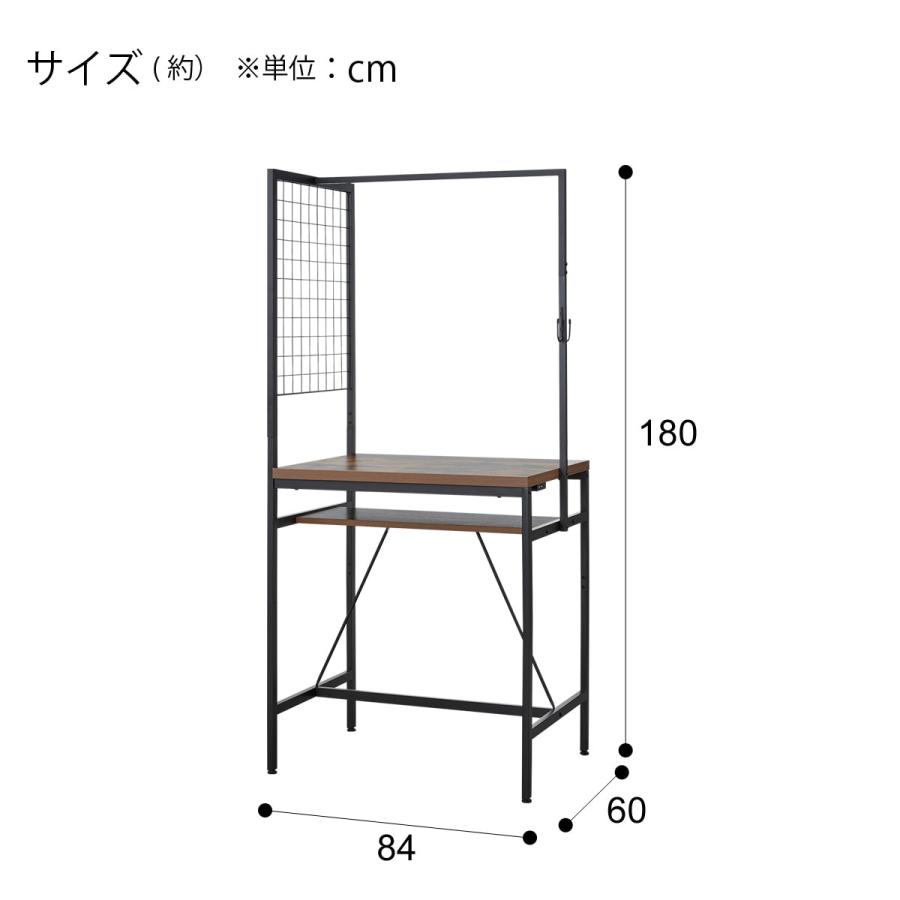 ニトリ（NITORI） カウンターテーブルUSB付き(ST001 MBR) : ニトリ