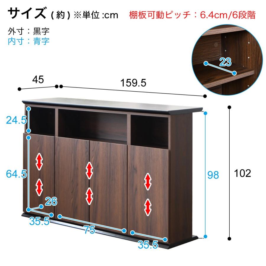 ニトリ（NITORI） セラミック天板バーカウンター (ハイタイプ 幅159.5