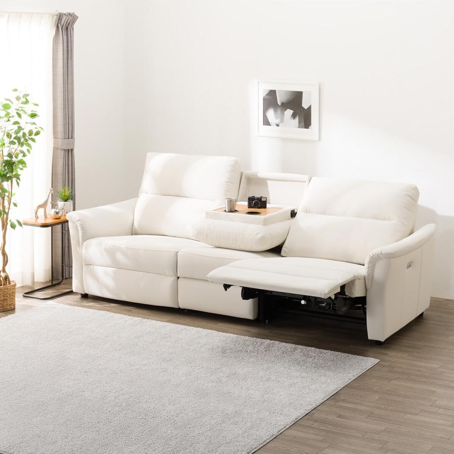 ニトリ（NITORI） 傷・汚れに強い合成皮革 3人掛け電動リクライニング