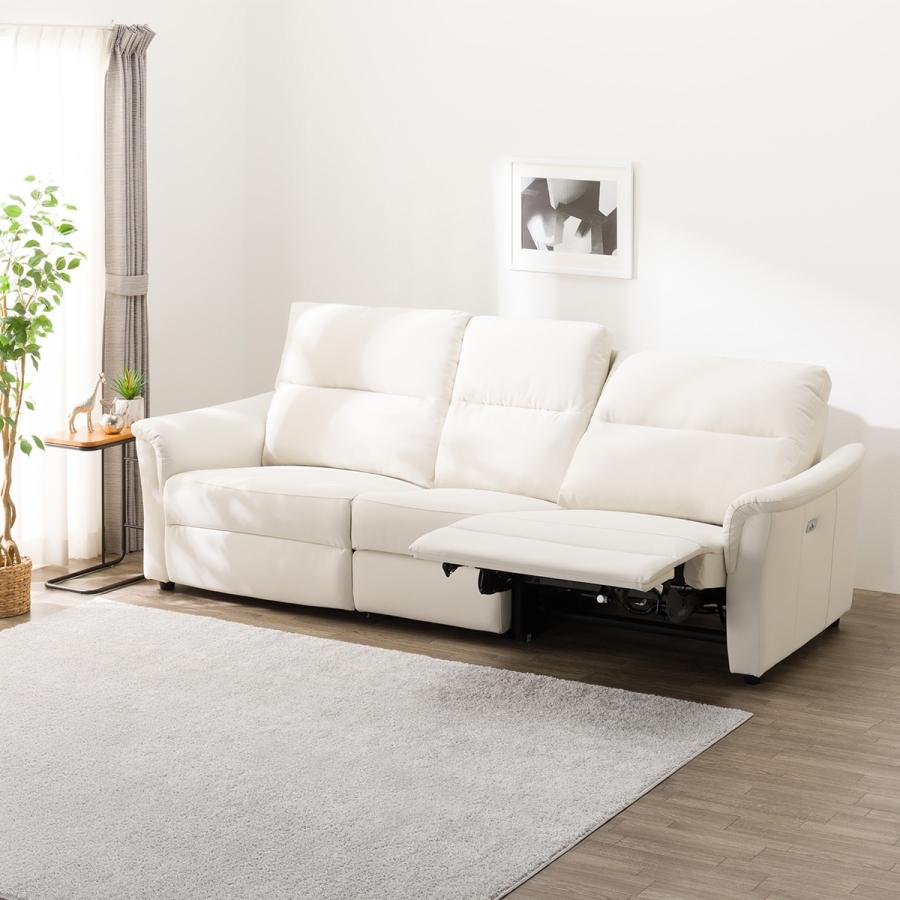 ニトリ（NITORI） 傷・汚れに強い合成皮革 3人掛け電動リクライニング