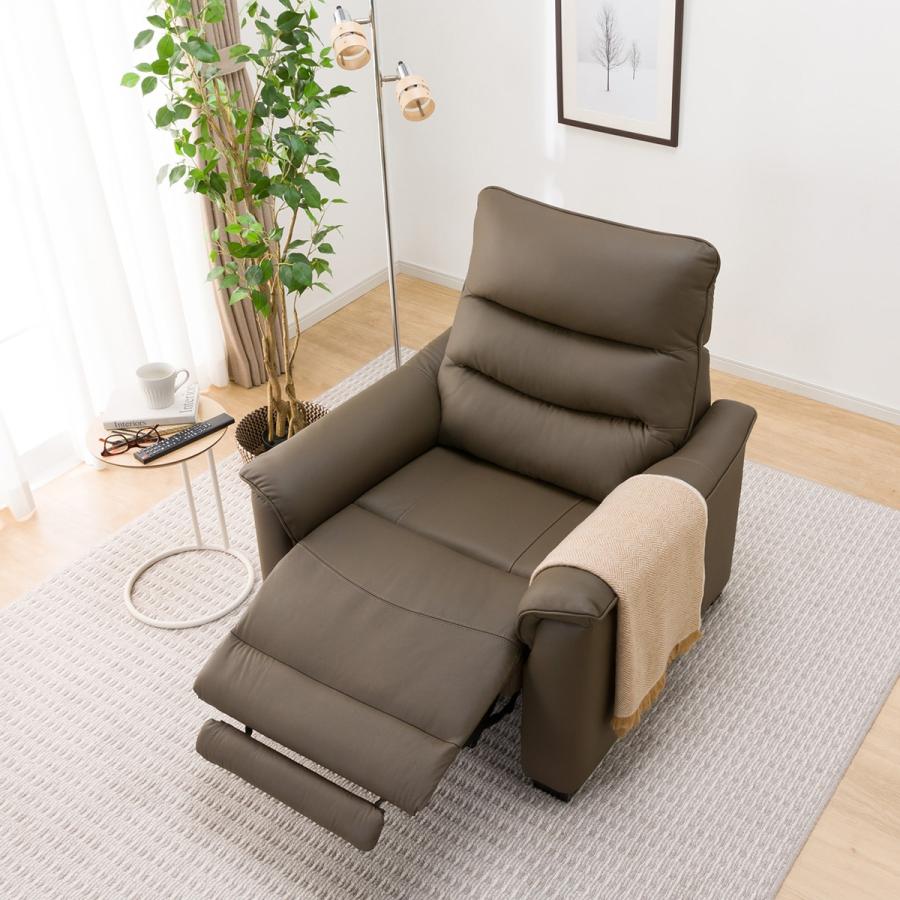 ニトリ（NITORI） 1人用電動リクライニングソファ(Nビリーバ3 革 BR