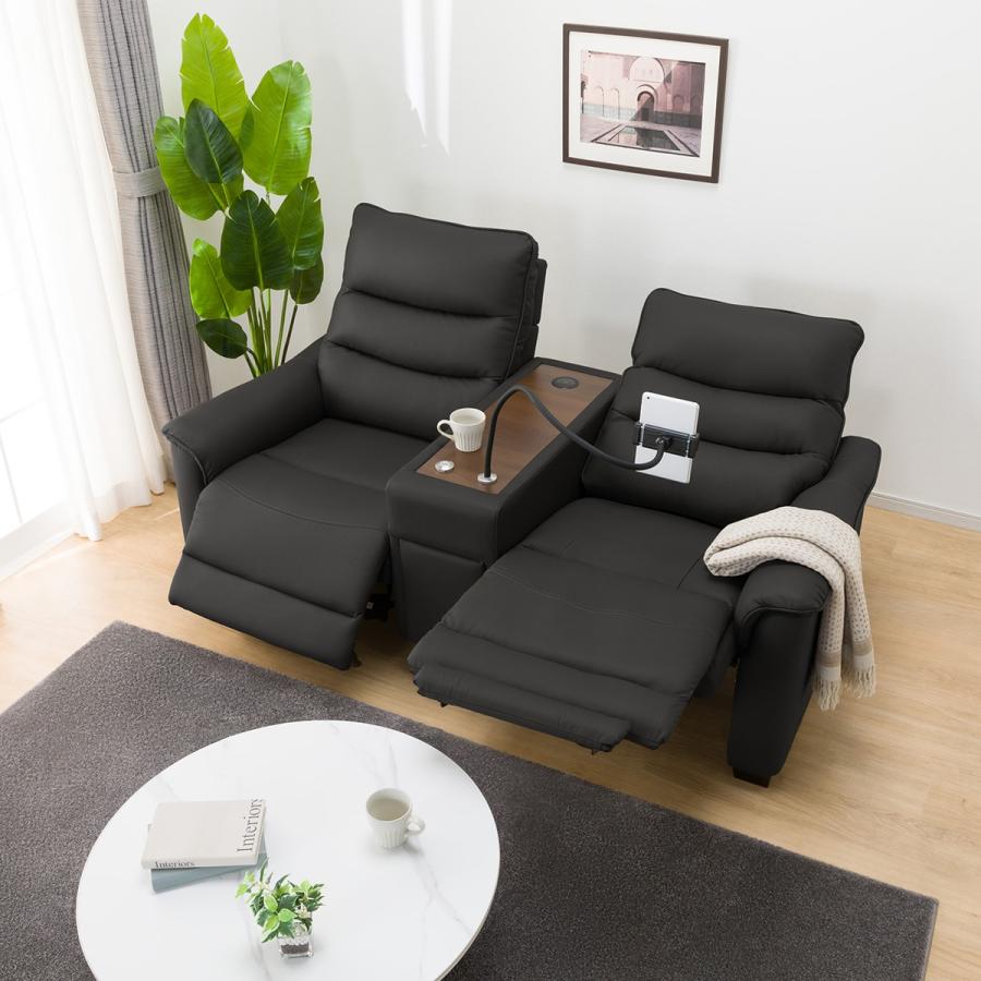 ニトリ（NITORI） 2人掛け電動テーブル付きリクライニングソファ(N