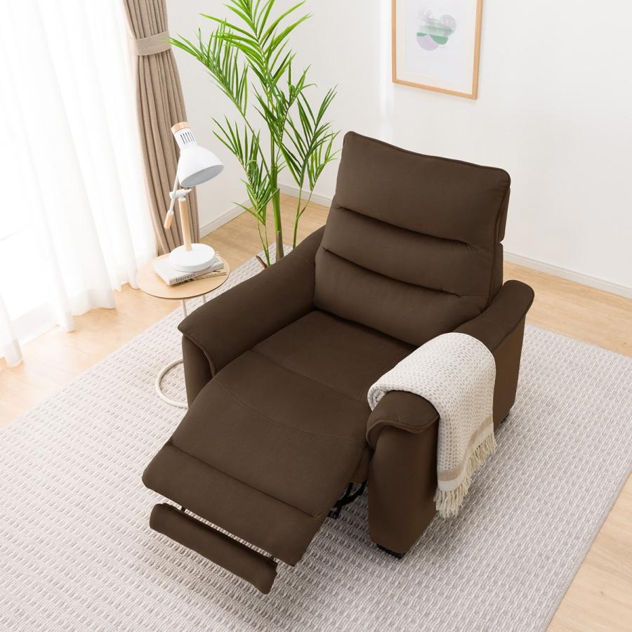 ニトリ（NITORI） 1人用電動リクライニング布張りソファ(Nビリーバ3