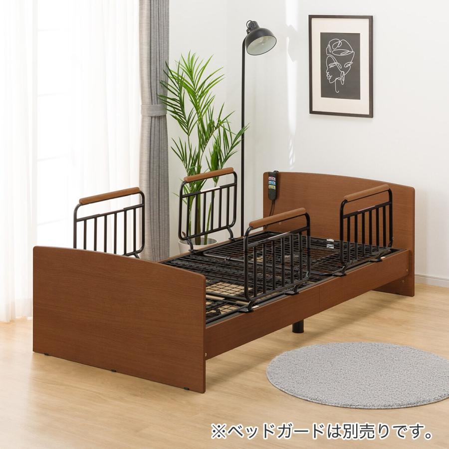 ニトリ（NITORI） 非課税 電動シングルベッドフレーム(ライズ3 2M-F