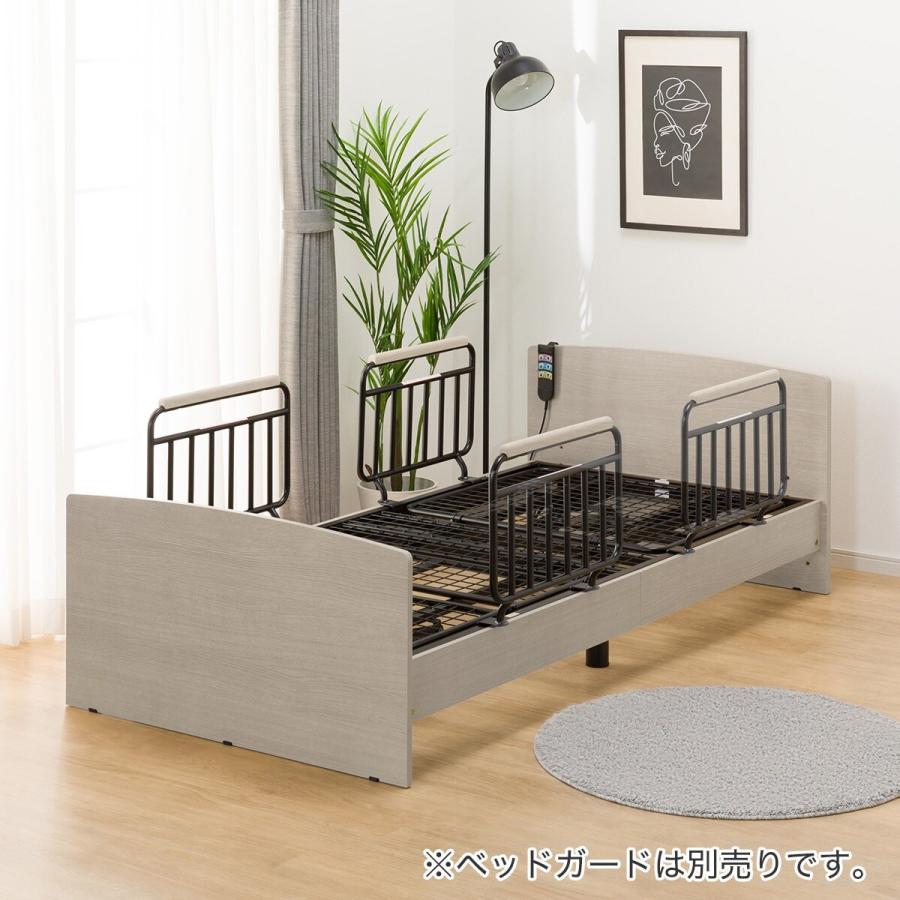 ニトリ（NITORI） 非課税 電動シングルベッドフレーム(ライズ3 2M-F GY