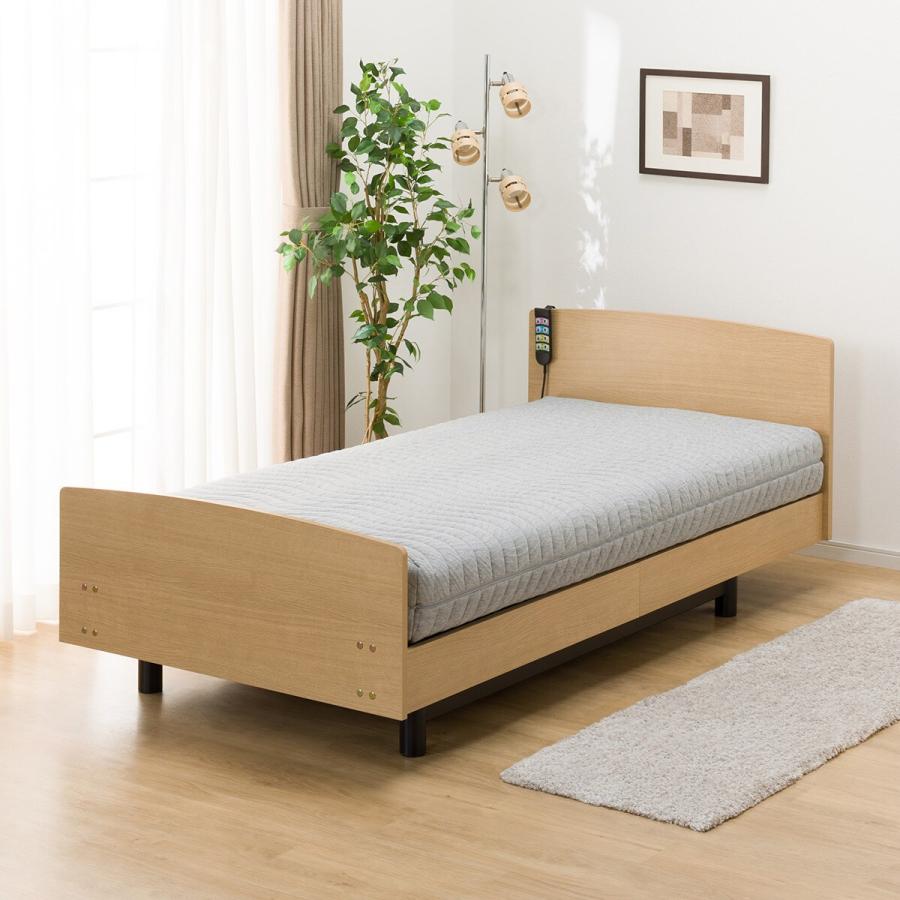 ニトリ（NITORI） ベッド 非課税 介護ベッド 電動シングルベッド