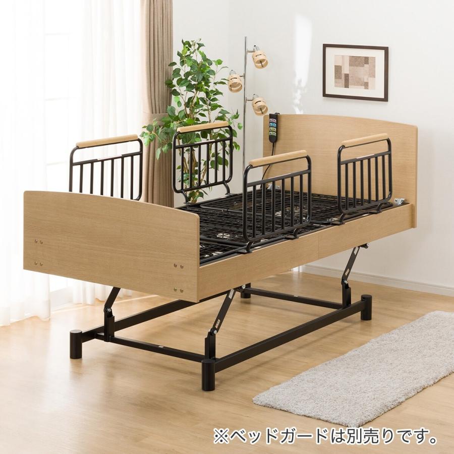 ニトリ（NITORI） 非課税 電動シングルベッドフレーム(ライズ3 3M-F