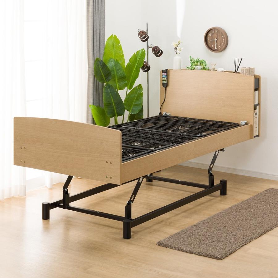 ニトリ（NITORI） 非課税 電動シングルベッドフレーム(ライズ3 3M-C