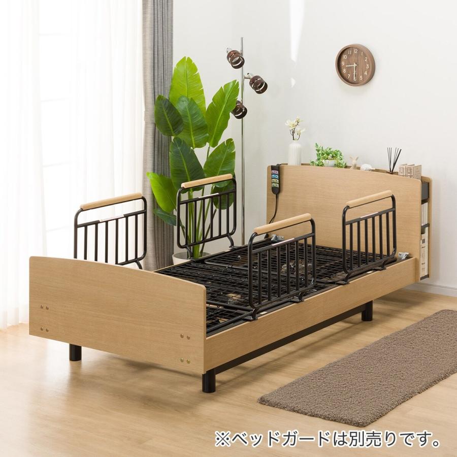 ニトリ（NITORI） 非課税 電動シングルベッドフレーム(ライズ3 3M-C