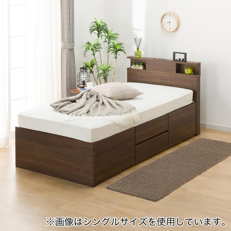 ニトリ（NITORI） すのこダブル棚・コンセント・ライト付きチェスト