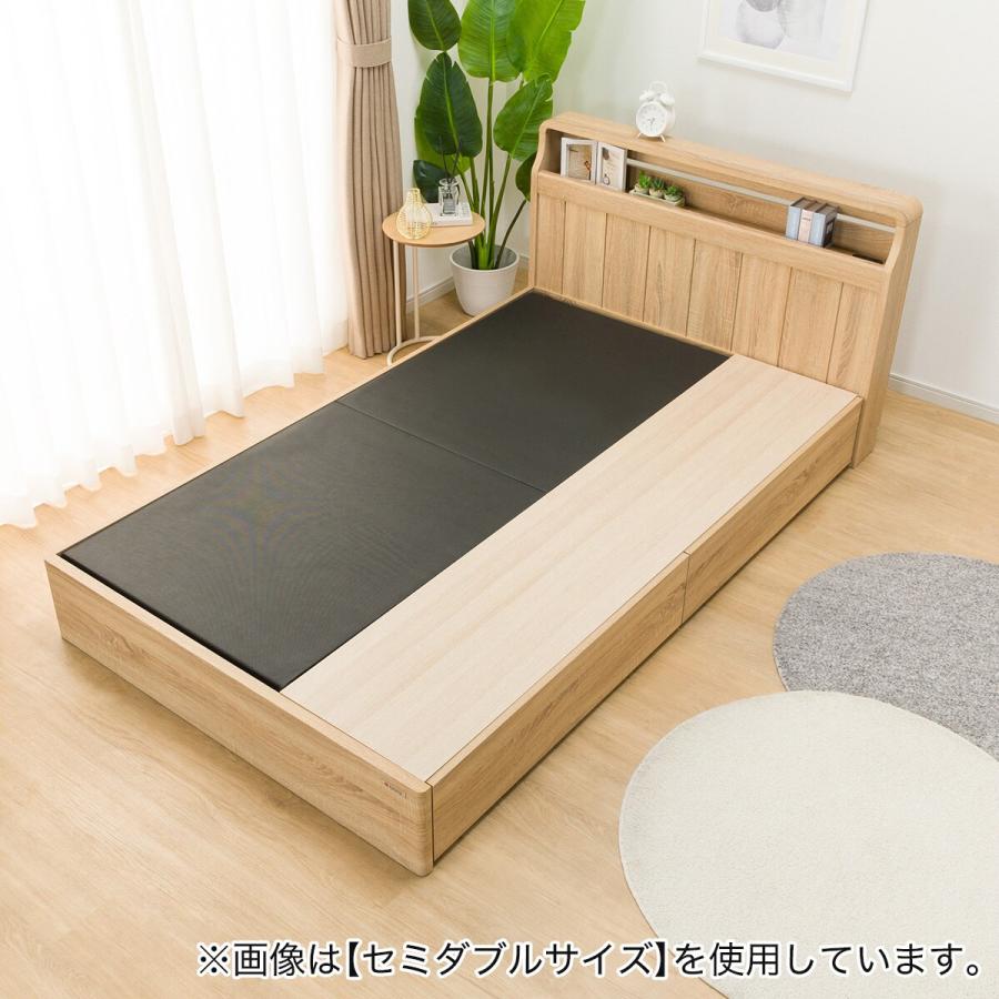 ニトリ（NITORI） ベッド ダブル アンティーク調 棚付きベッドフレーム