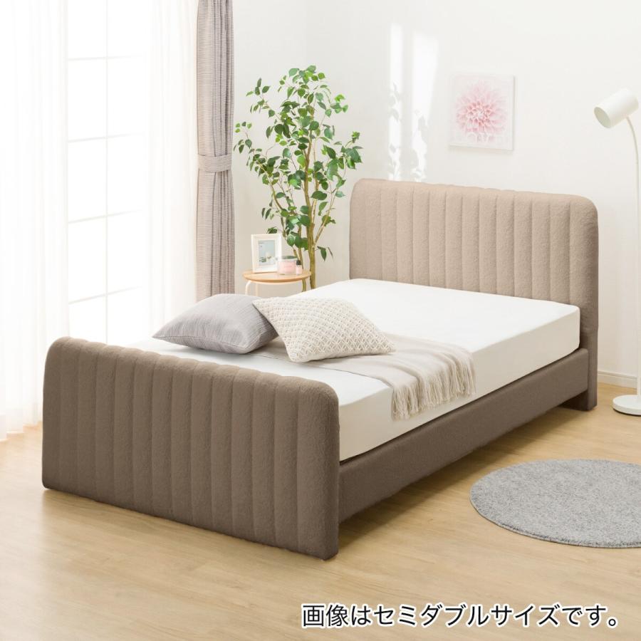 ニトリ（NITORI） ベッド ダブル ふわふわベッドフレーム (SLK BR) 布