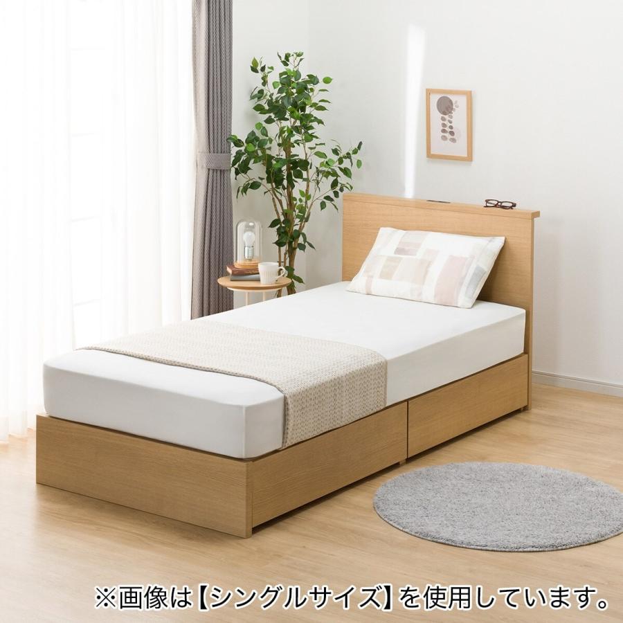 ニトリ（NITORI） ダブル ミニ棚付きベッドフレーム(NS-002 浅型/床板