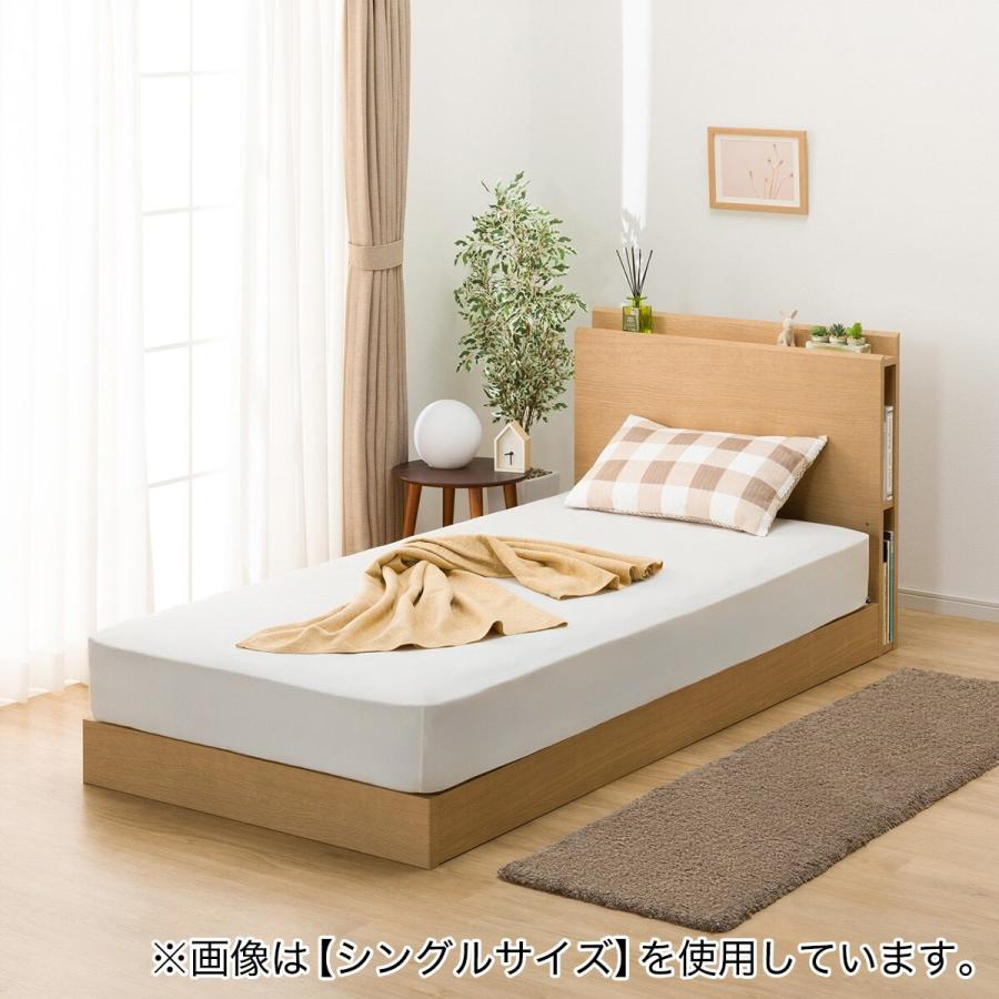 ニトリ（NITORI） ダブル 棚・サイド収納付きベッドフレーム(NS-003