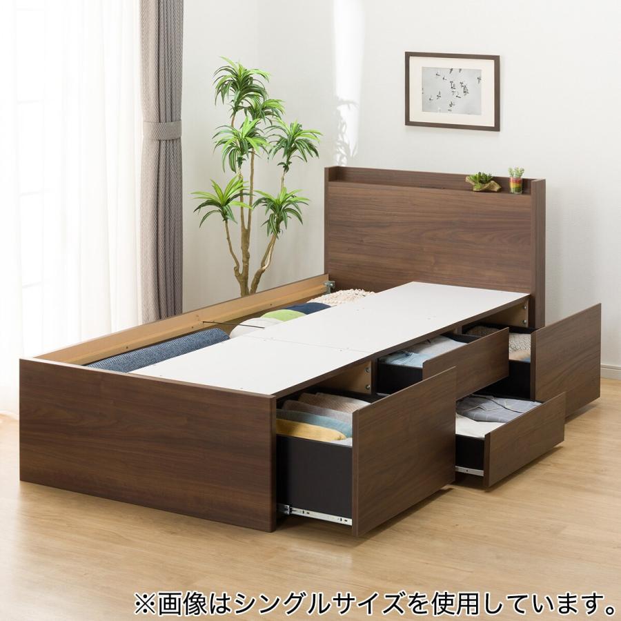 ニトリ（NITORI） すのこダブル棚・コンセント付きチェストベッド