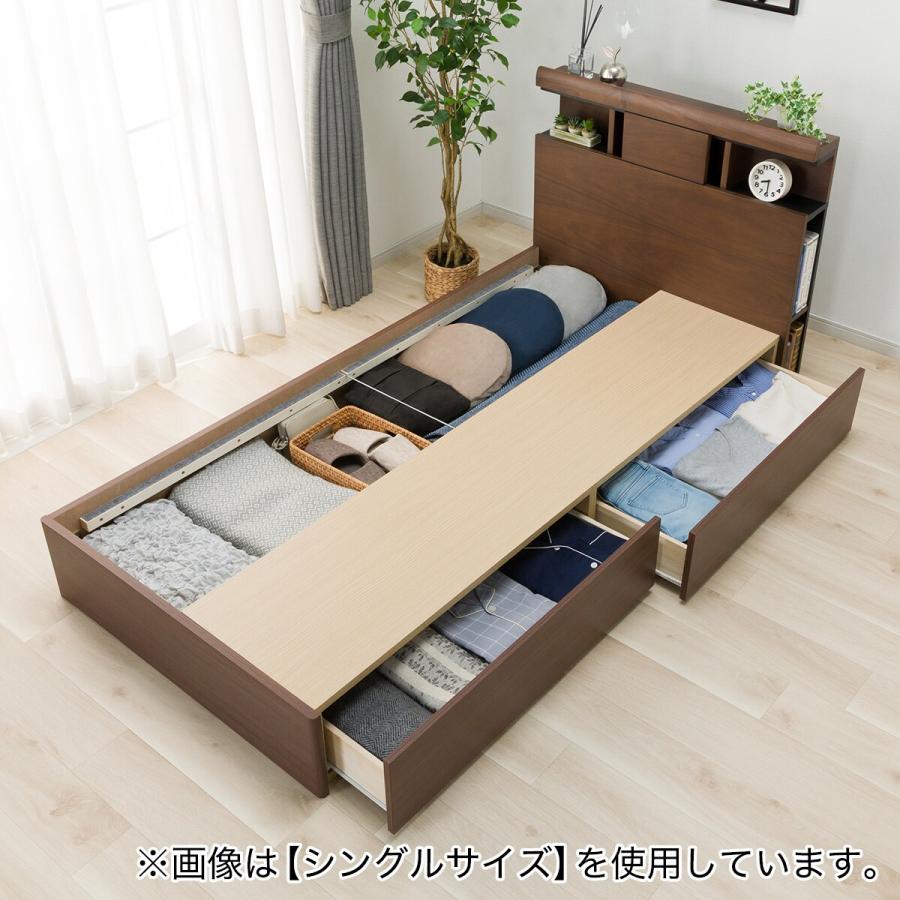 ニトリ（NITORI） ダブルベッドフレーム(MBR WP301引付き) : ニトリ