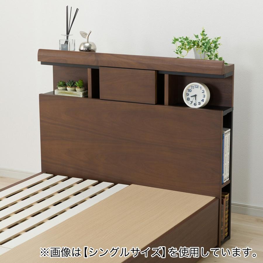 ニトリ（NITORI） ダブルベッドフレーム(MBR WP301引付き) : ニトリ