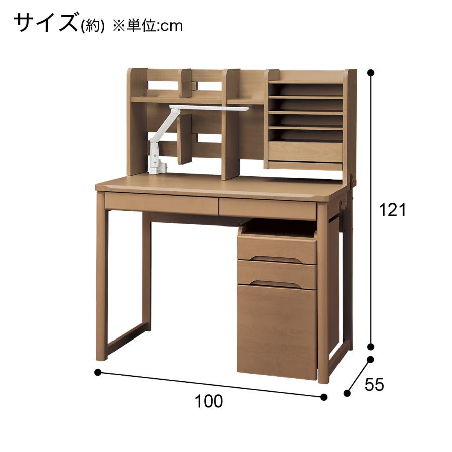 ニトリ（NITORI） スタンダードデスク(メルシー01 LBR) ニトリ期間限定