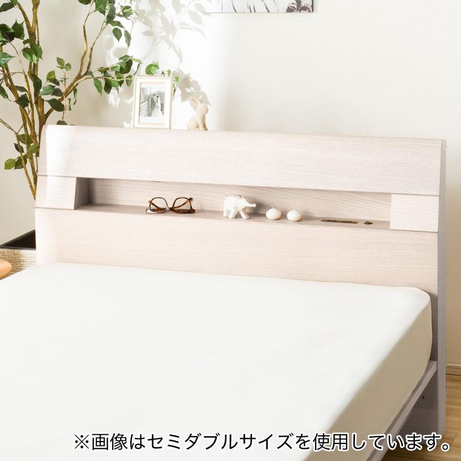 ニトリ（NITORI） ベッド ダブル すのこベッドフレーム(ロデリック-S