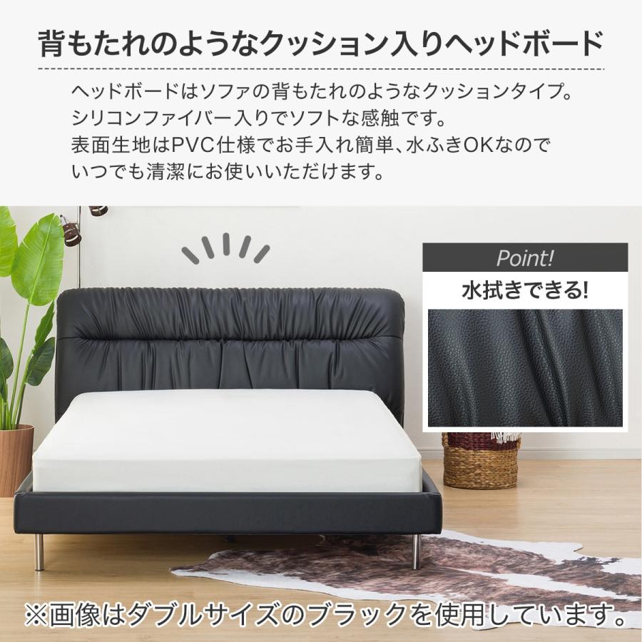 ニトリ（NITORI） ベッド ダブル ベッドフレーム(サラス/WH) : ニトリ