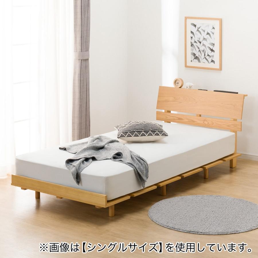 ニトリ（NITORI） ベッド すのこダブルベッドフレーム(BN-002 LBR