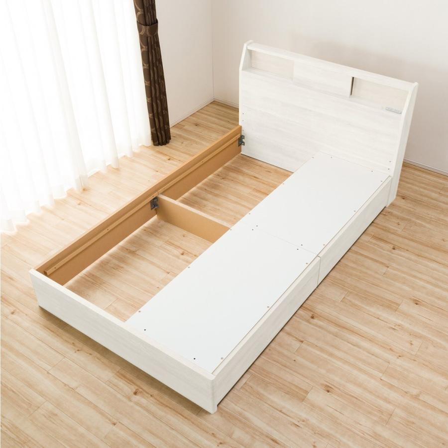 ニトリ（NITORI） ベッド ダブルベッドフレーム(アザン3 浅型/WW