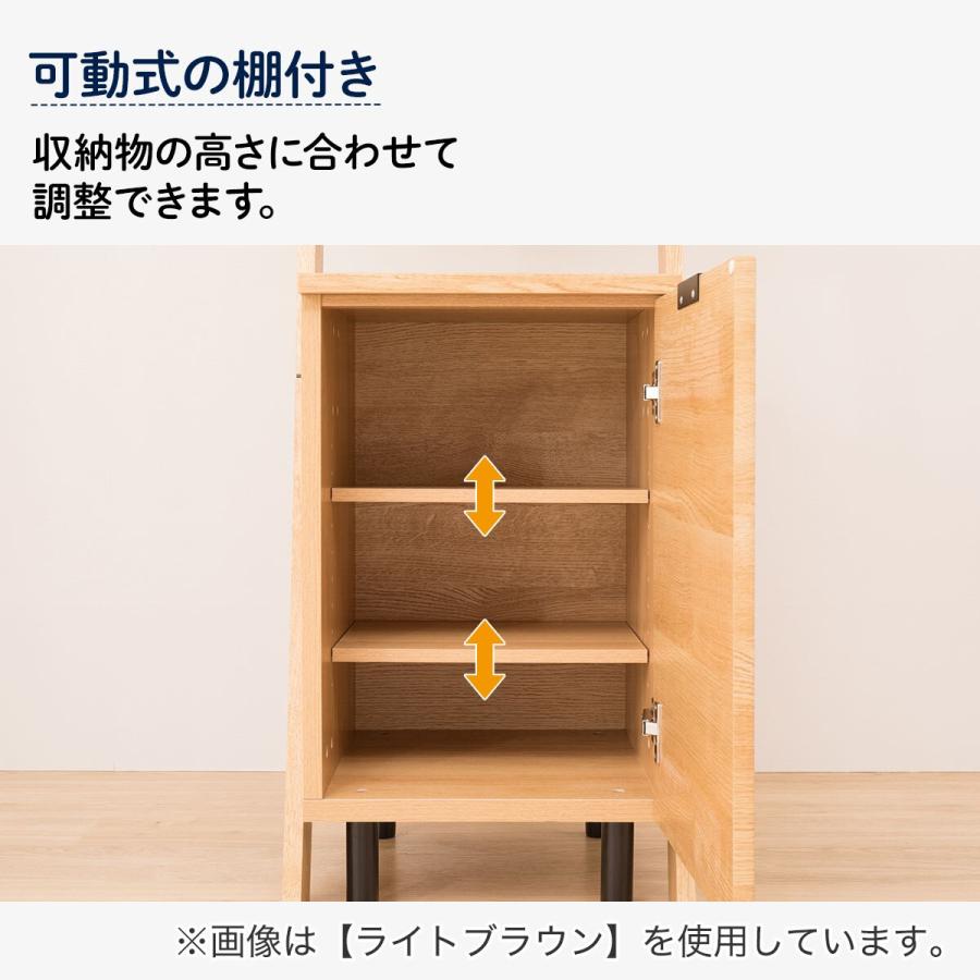 ニトリ（NITORI） サイドボードラック(エトナ40SB LBR) キャビネット