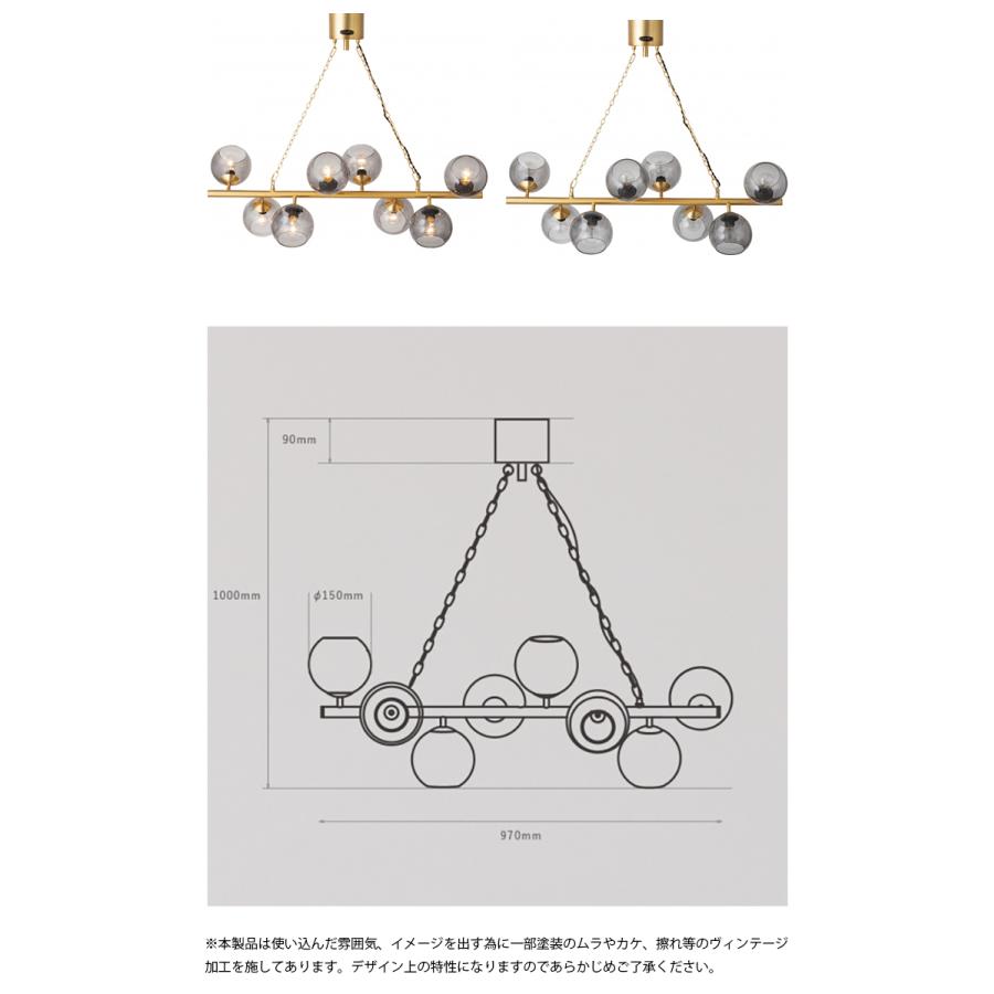 GS-018GDGY HERMOSA ハモサ BIARRITZ 8 ビアリッツ8 ペンダントランプ
