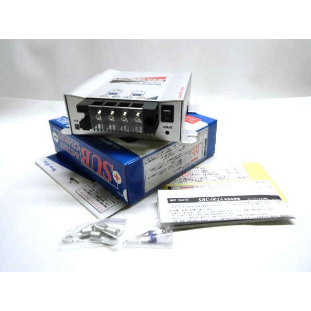 サブバッテリーチャージャー SBC-002A MAX60A ニューエラー走行充電器