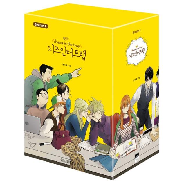 韓国語 マンガ「チーズインザトラップ」シーズン 1 セット 全6巻
