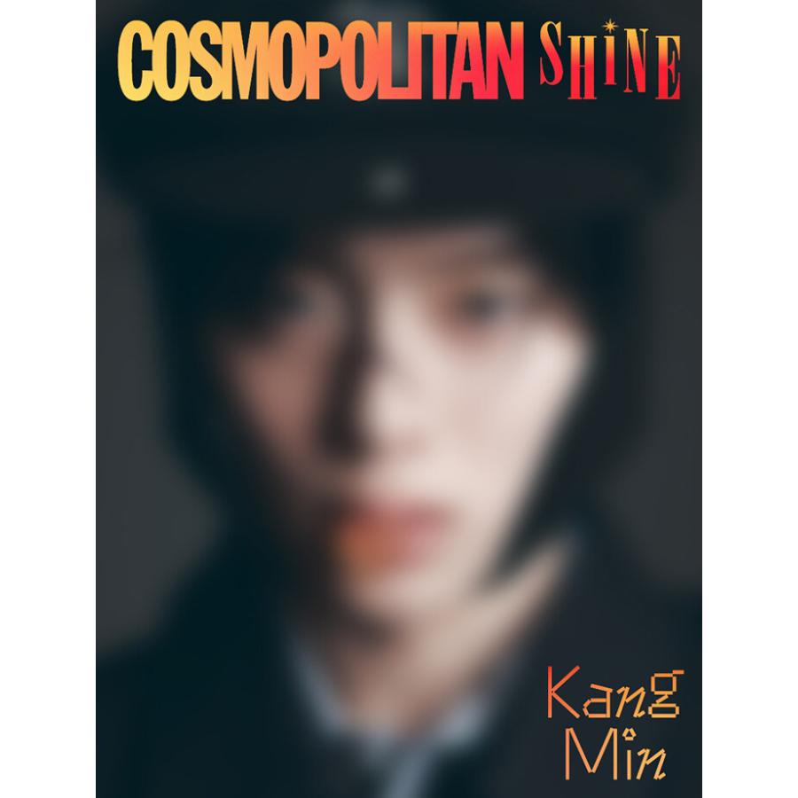 カンミン 別冊付録] 韓国 雑誌 COSMOPOLITAN 2025年 12月号 (Stray