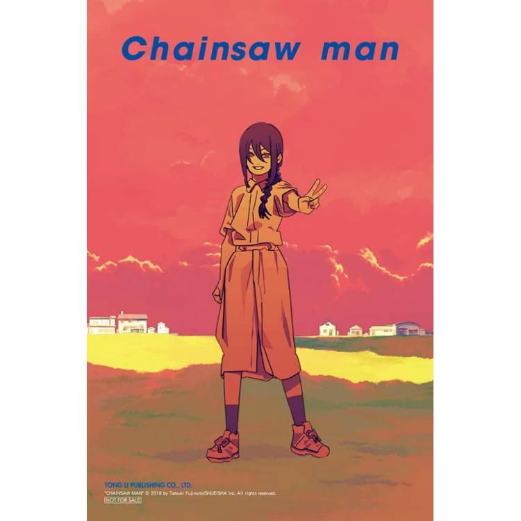台湾版）まんが『チェンソーマン 18』著：藤本 タツキ（※初版限定付録