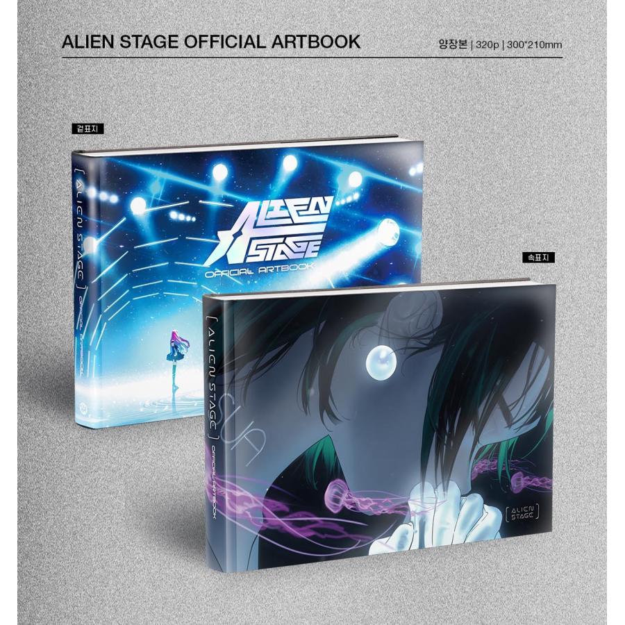 韓国語 アートブック『ALIEN STAGE OFFICIAL ARTBOOK エイリアン