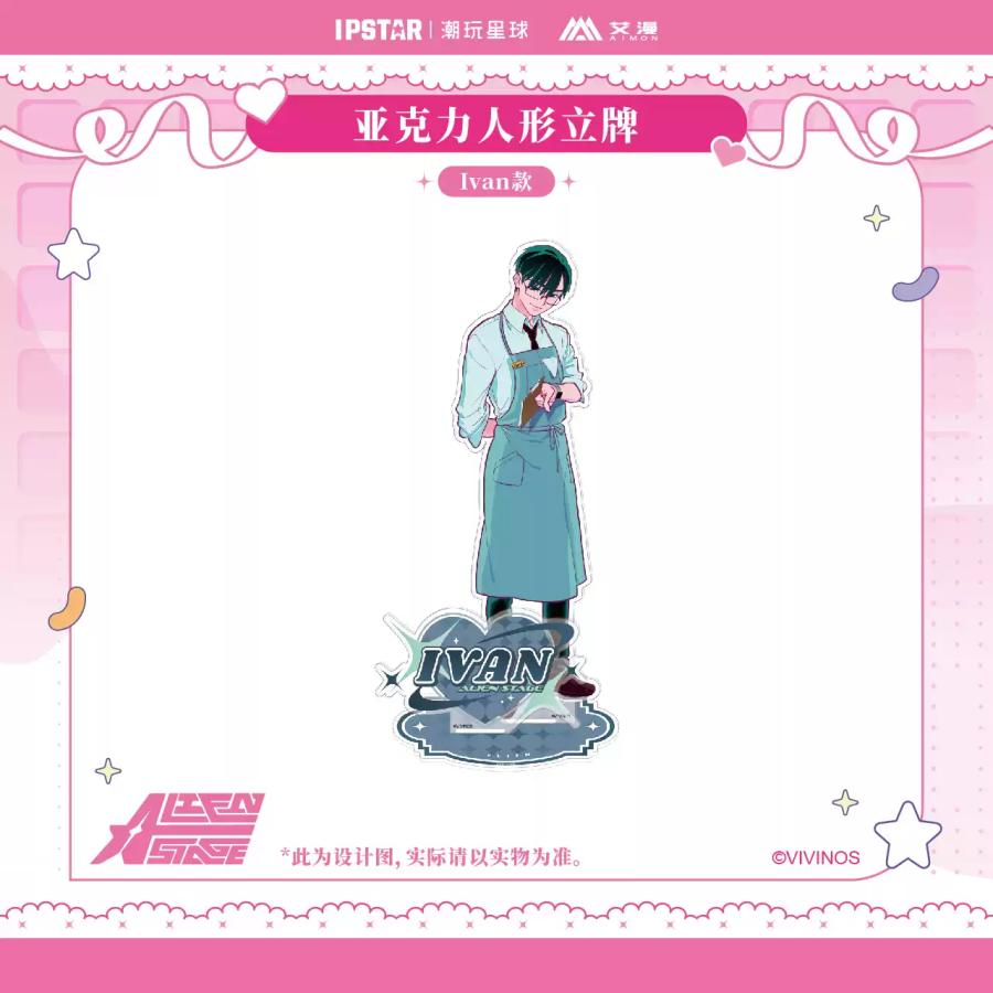 韓国BL 100%クリーンアップ mofunコラボカフェ グッズ アクスタ 韓国BL