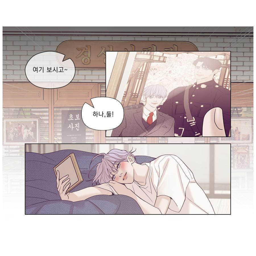 真珠を産む少年 アクスタ トレカ 真珠を産む少年 アクスタ トレカ