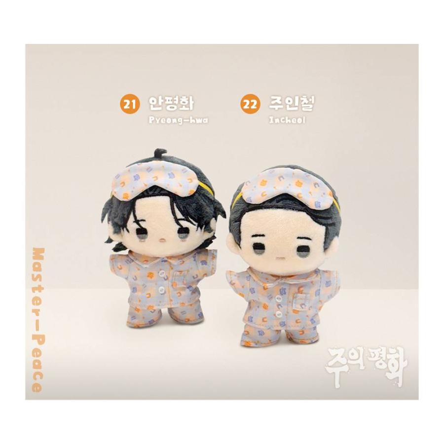 予約4月韓国発売予定）韓国 コミック グッズ『BOM SWEET HOME ポシレギ