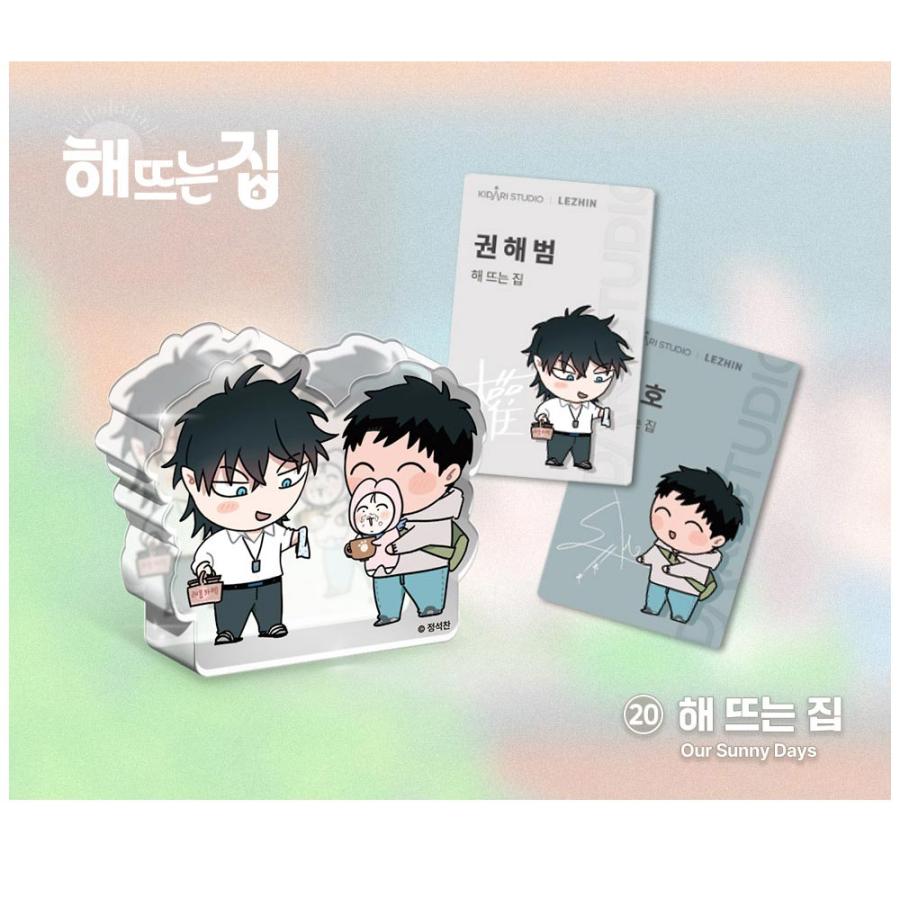 韓国 コミック グッズ『【OPEN COMPANY DAY】 アクリルブロック（21