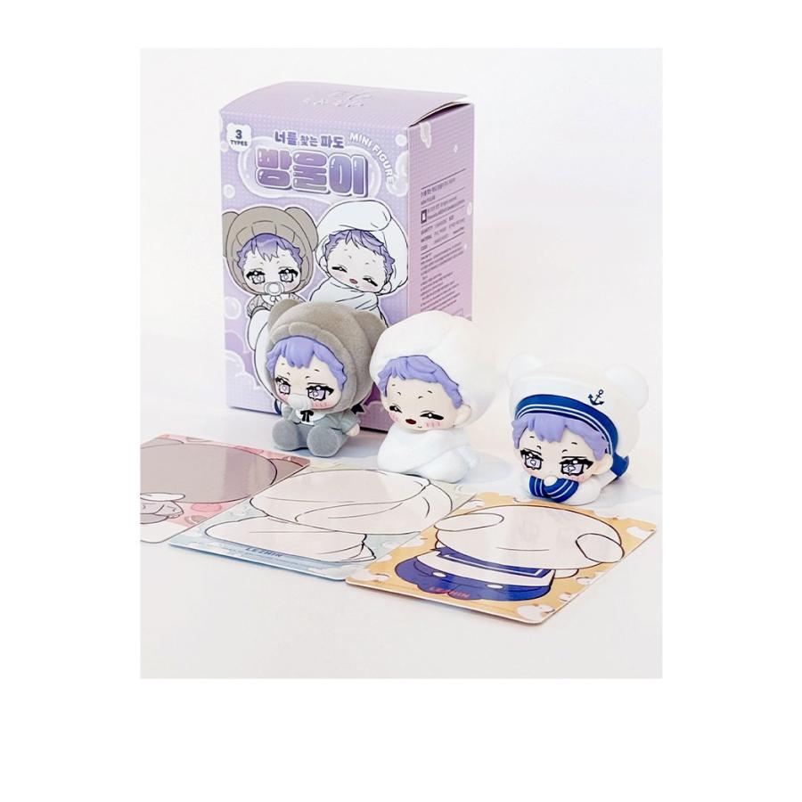 韓国 コミック グッズ『キミを探す波 イホ ランダム ミニフィギュア（3