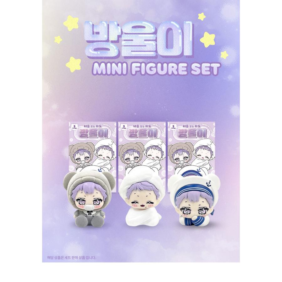 予約12月末韓国発売予定）韓国 コミック グッズ『キミを探す波 イホ