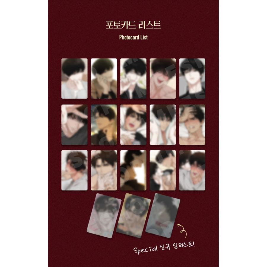 予約3月韓国発売予定）韓国 コミック グッズ『易地思之〜リベンジ