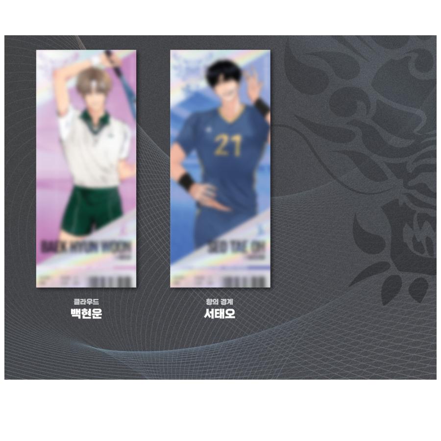 韓国 コミック グッズ『[チームレジン] 競技 チケット ver.1（1枚入り