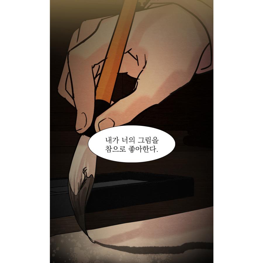 韓国 コミック グッズ『夜画帳：ROK（録）』はがき132枚＋ポスター1枚