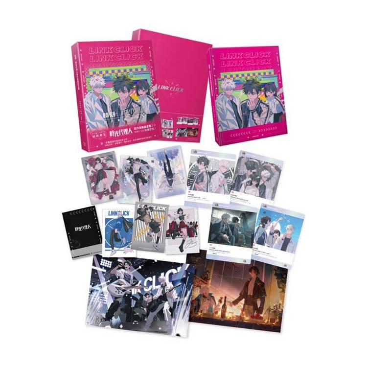 台湾版アートブック(特装版)『時光代理人』 時刻：時光代理人官方美術