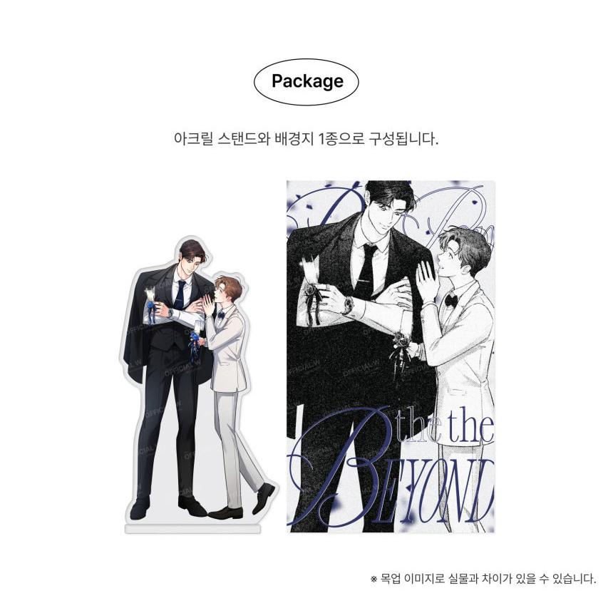 韓国 コミック グッズ『不可抗力な恋愛事情 カップルアクリルスタンド