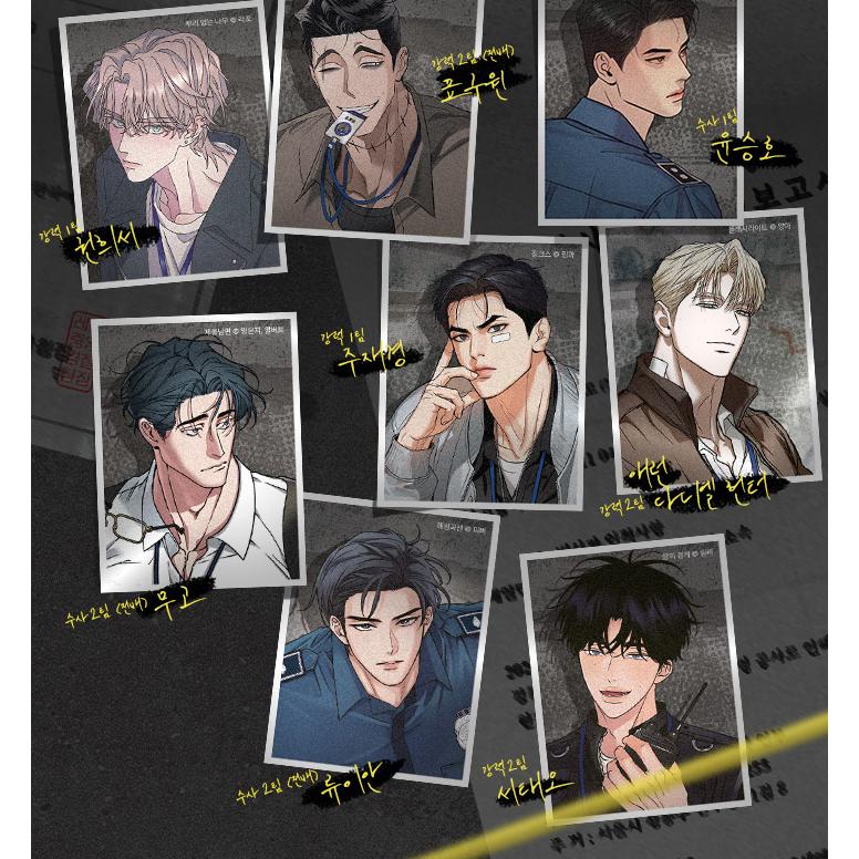 完売しました）2025年 レジン シーズングリーティング 朝が明けました