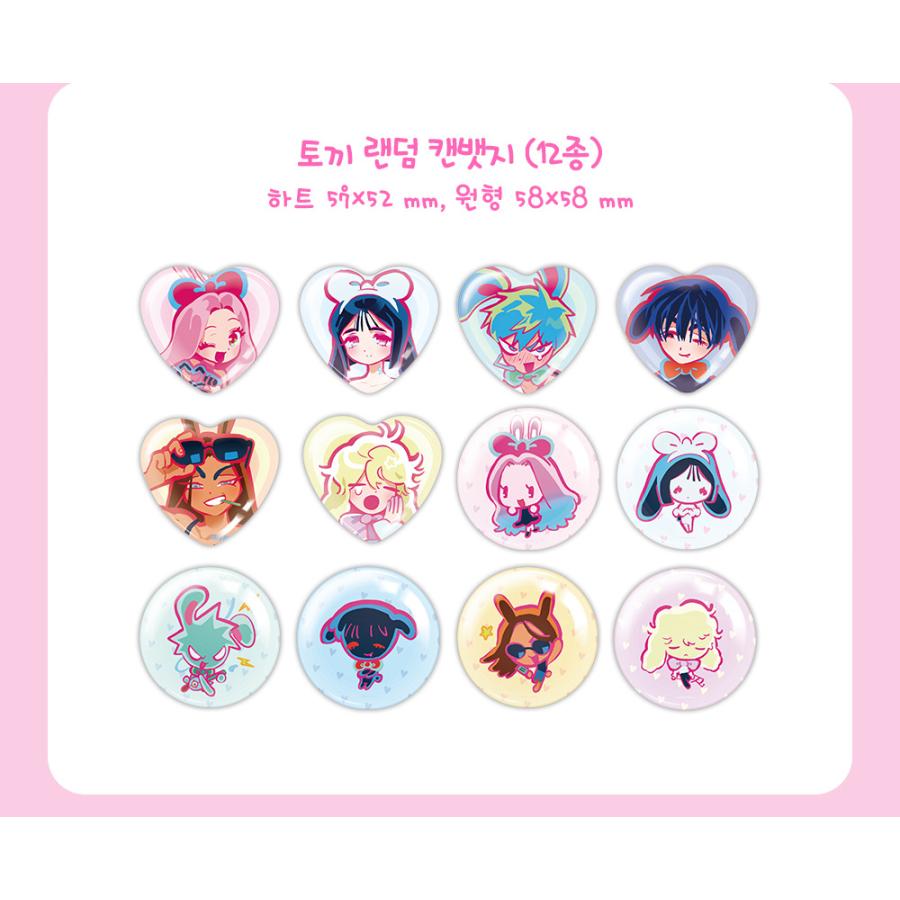 韓国 グッズ『ALIEN STAGE エイリアンステージ うさぎ ランダム 缶